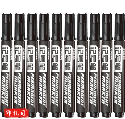 得力 deli 6881 思达记号笔(黑)(支)