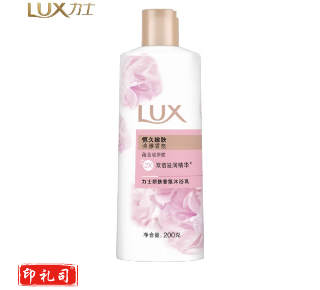 力士沐浴露沐浴乳浴液 力士娇肤香氛沐浴乳恒久嫩肤200g