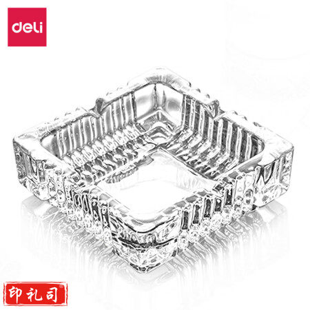 得力(deli)9578 烟灰缸 透明玻璃缸 (12*12cm)