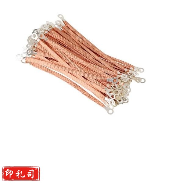 LXEE  桥架接地连接线 配电箱电柜电箱过门铜编织带