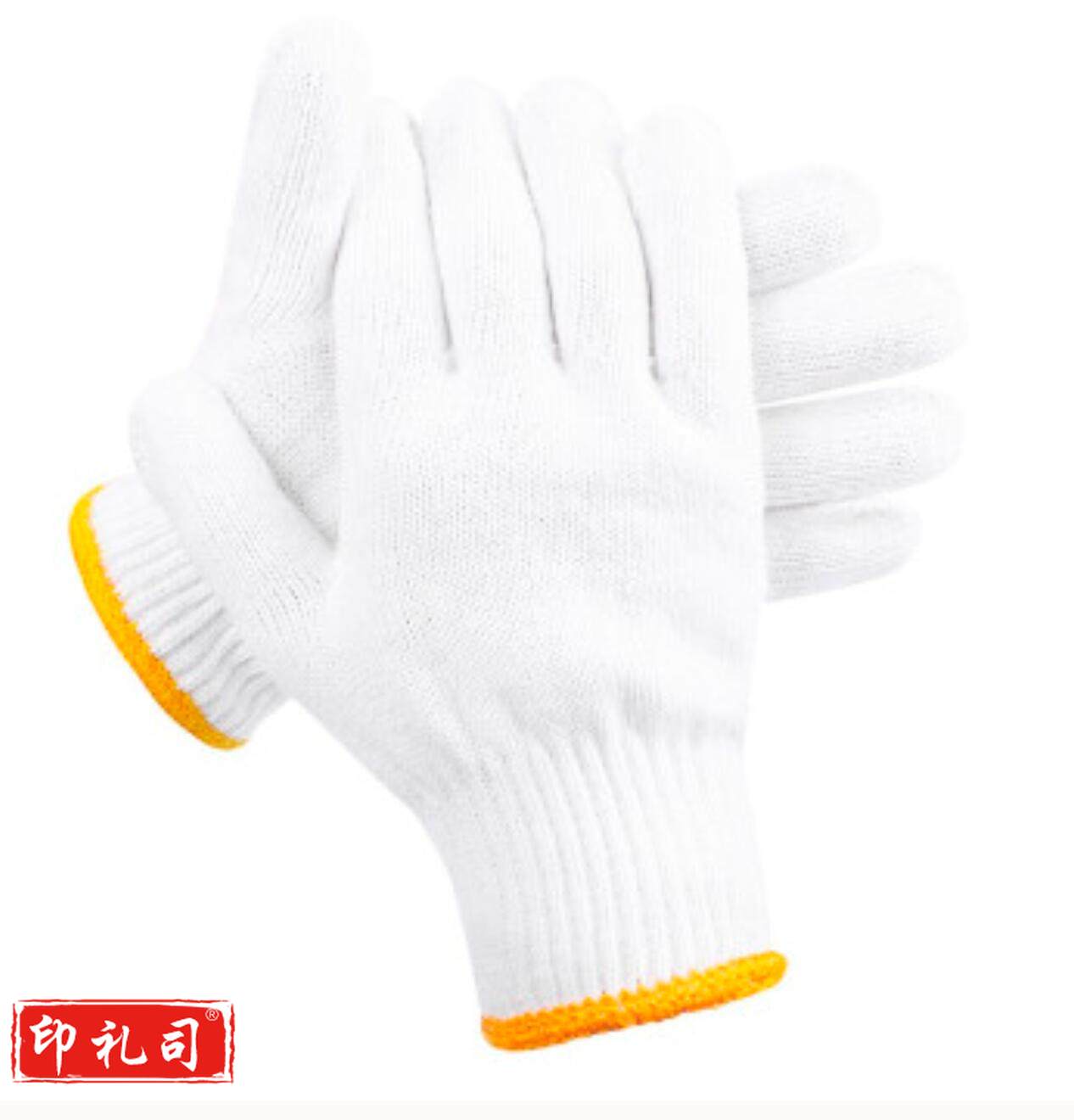 棉线手套 线手套 劳保手套司机手套漂白手套劳保防护手套 棉纱手套