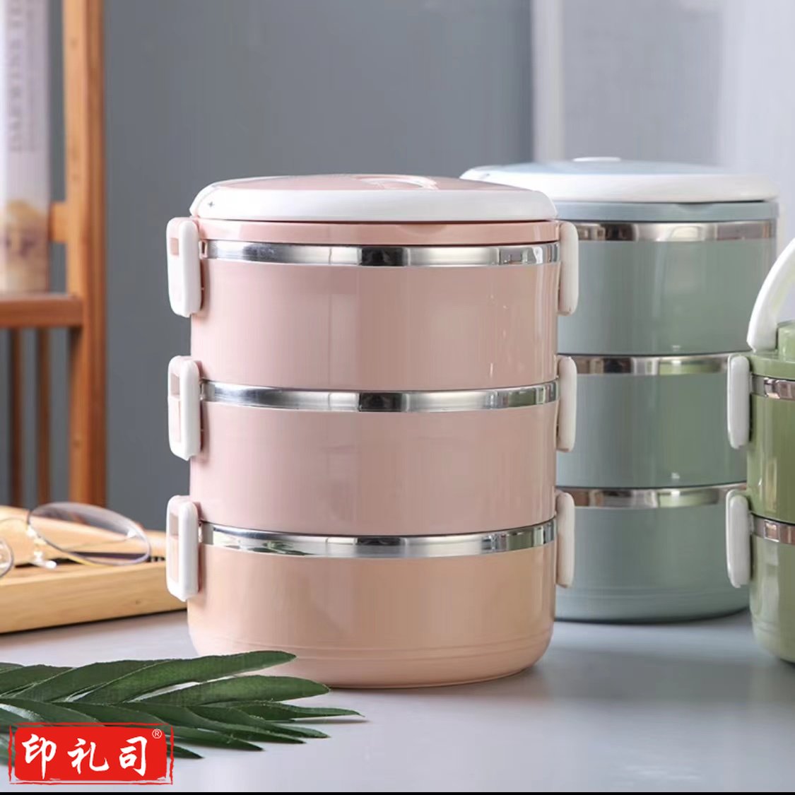 三层不锈钢饭盒