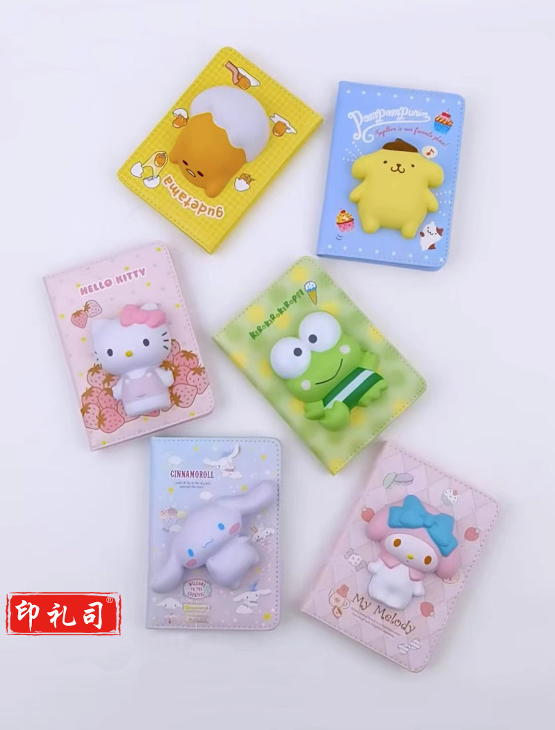 迷你减压本 解压手账本 减压笔记本 彩色内页(下单前请咨询客服)