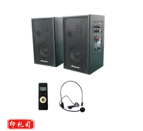 电教2.4G无线有源音箱 V600-253i   (含安装)