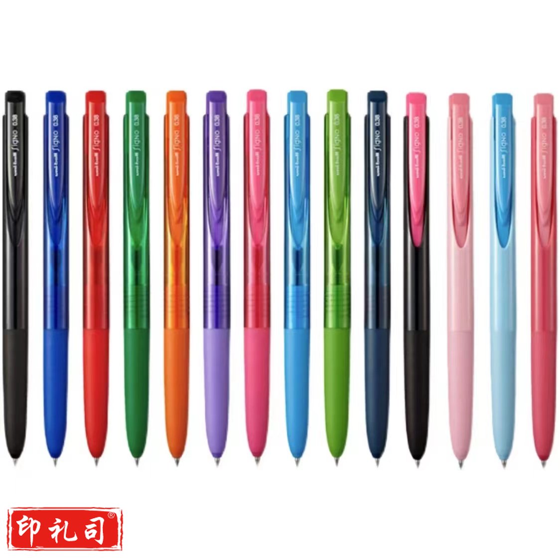 三菱 UMN-155 新顺滑多彩啫喱笔 0.5mm  支(下单请注明颜色)