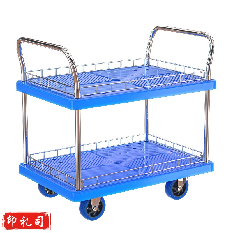 双层小推车静音手推车 双扶手 双层平板车60*90