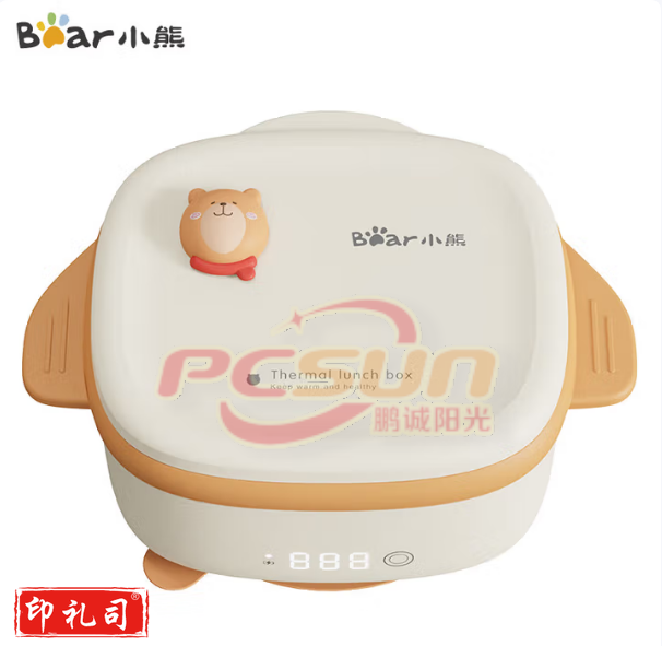小熊(Bear)BWW-B40Y5 宝宝恒温充电辅食碗 儿童餐具防摔防烫吸盘碗 恒温餐盘