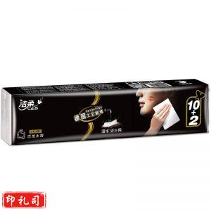 洁柔Face古龙香味迷你纸手帕