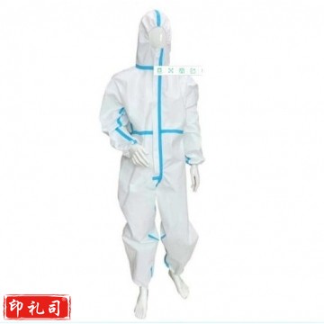 防护服一次性防护服带帽 无菌隔离衣无纺布 防护服(无脚套) 1件