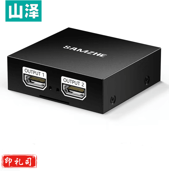 山泽(SAMZHE)HDMI分配器 一分二4K高清 1进2出视频分屏器 双屏同显 FP23