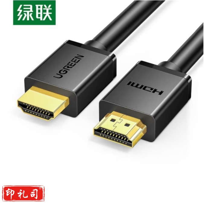 绿联 10109  HDMI线2.0版 4K数字高清线 5米