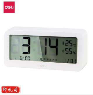 得力(deli) 88 26 多功能电子闹钟 背光电子钟 温湿度计功能 白色 Jd.4个起售(偏远区域下单前请电话咨询)