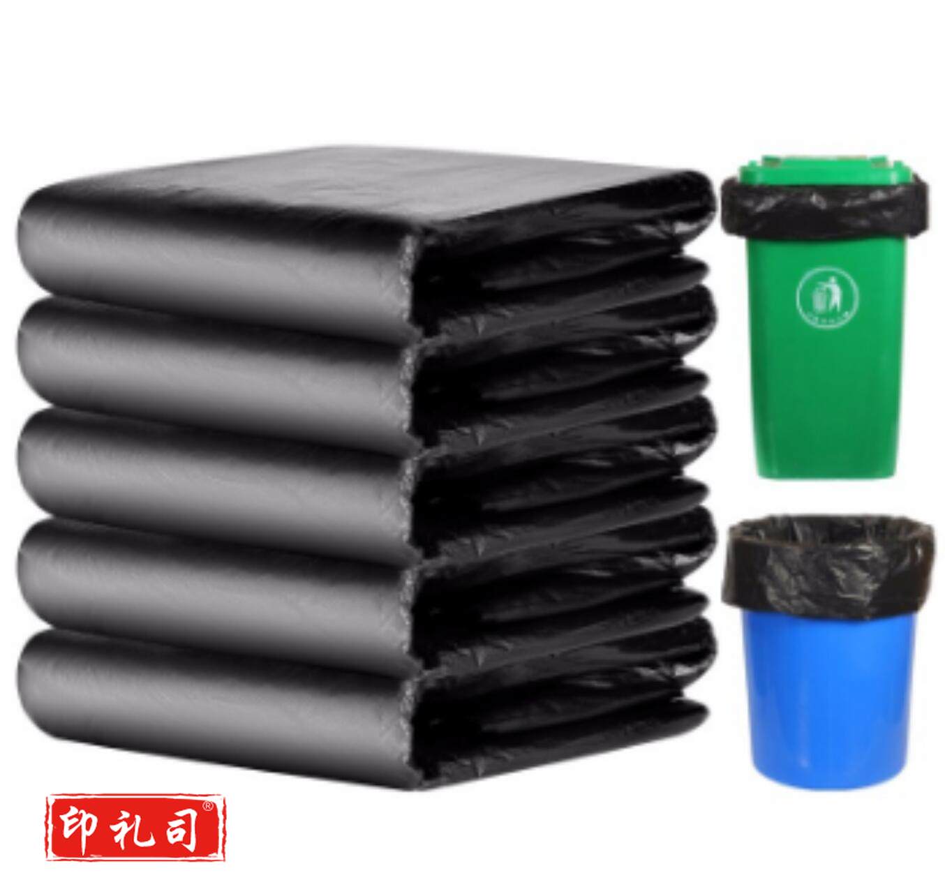 大黑垃圾袋 规格：90厘米*110厘米 单位：个