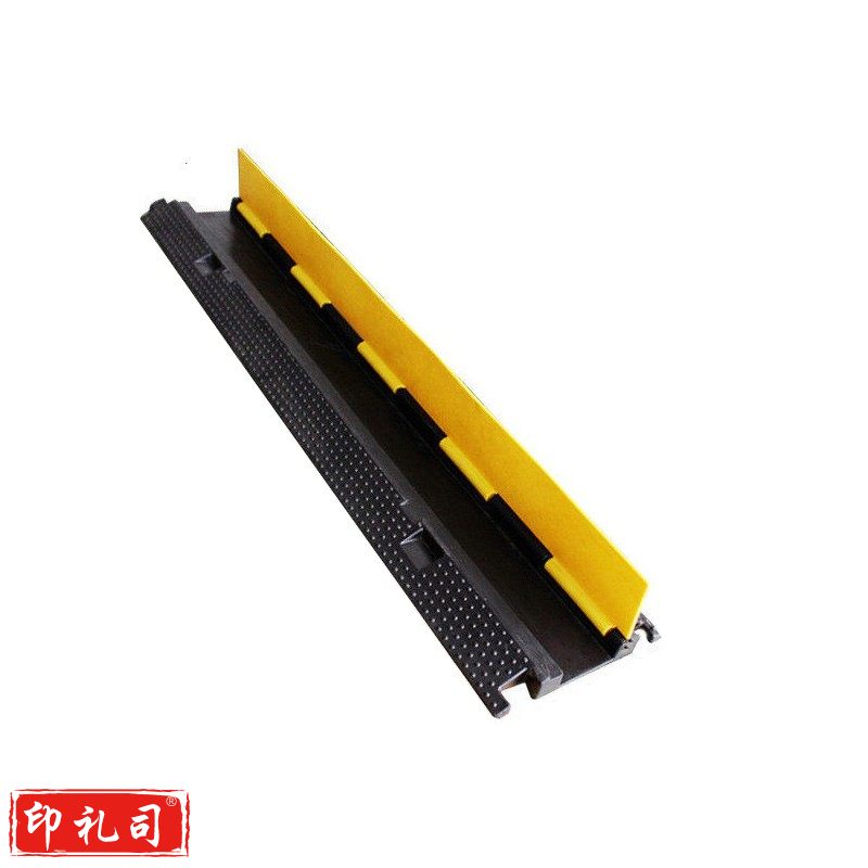 PVC橡胶线槽电线电缆保护槽地面减速带 PVC盖小一线槽