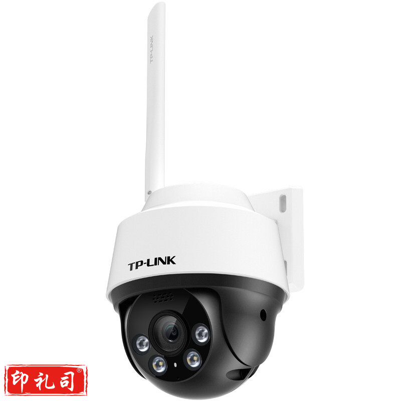 TP-LINK TL-IPC642-A4 无线监控室外摄像头 400万2.5K极清日夜全彩户外防水云台球机 网络wifi手机远程 单位：台