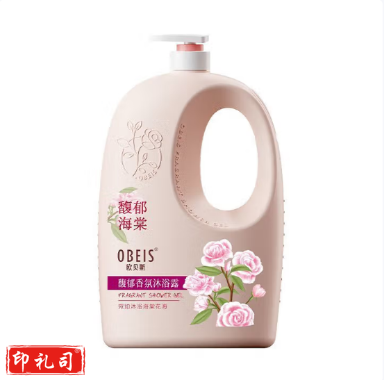 欧贝斯 馥郁香氛沐浴露2kg