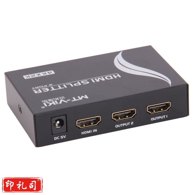 迈拓维矩MT-SP142 hdmi分配器1进2出3D高清4K音视频一分二分频共享器