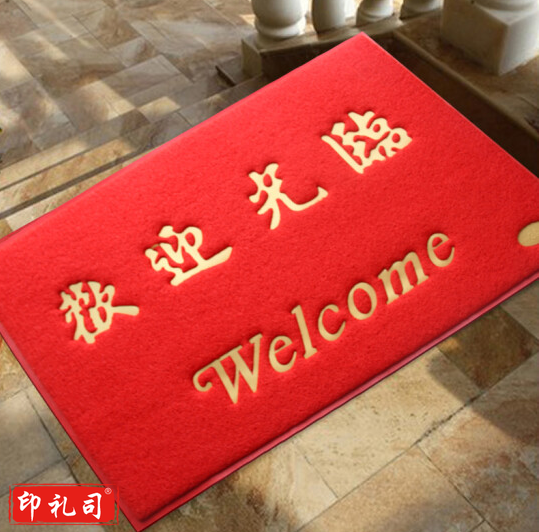 加厚防滑垫定制80*120cm门厅蹭脚门外毯垫子