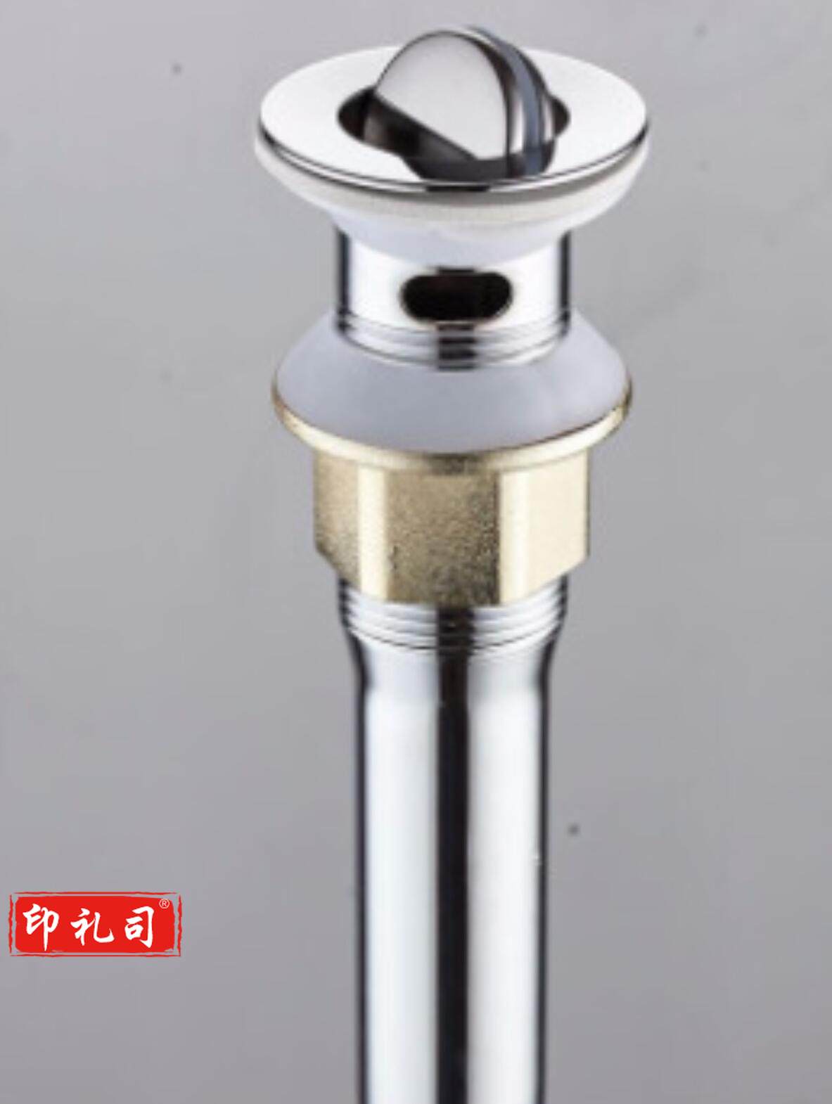 面盆洗脸盆下水器配件弹跳池台漏水塞洗手盆下水管防臭排水管防堵 翻板-溢水口