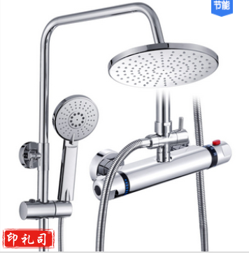 淋浴花洒套装 增压花洒喷头套装 (不带安装)