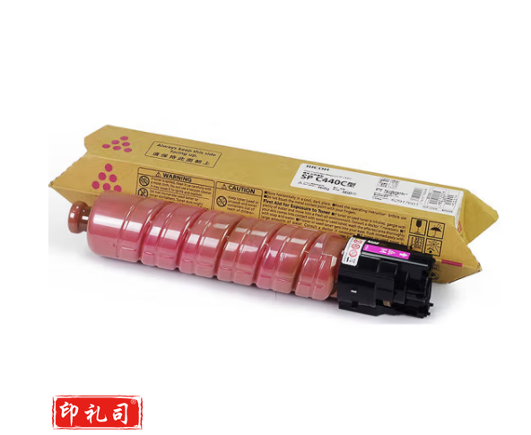 理光(Ricoh)SPC440DN型(821233)墨粉 碳粉 粉盒 适用SP C440DN打印机 原装红色 360克