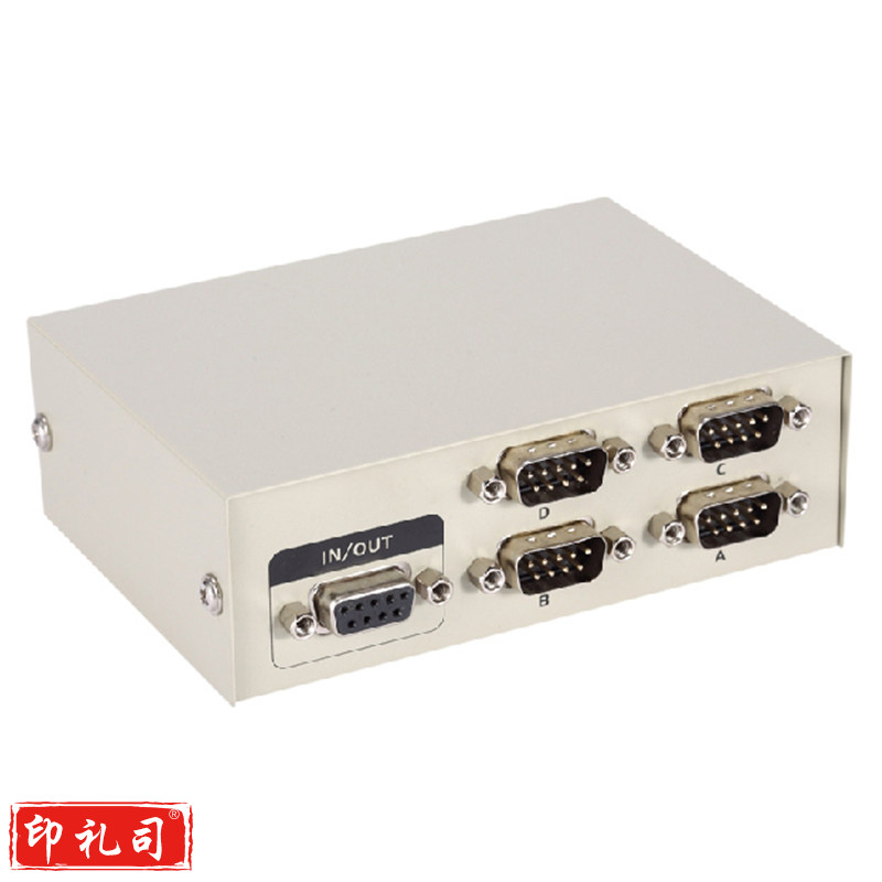 迈拓维矩MT-232-4 RS232串口切换器一分四进一出COM口4进1出9针共享器
