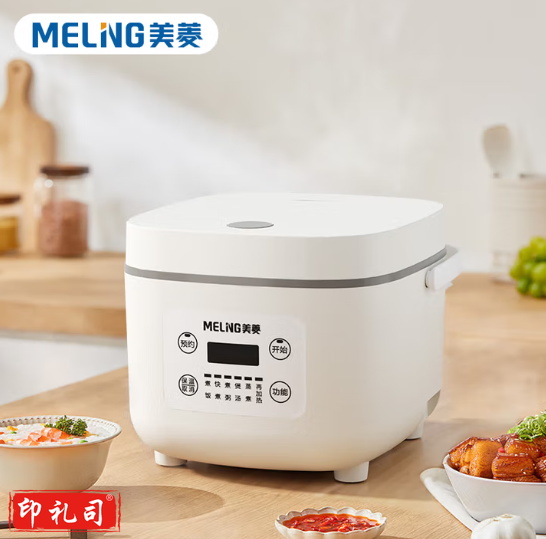 美菱(MeiLing)MF-LC2511电饭煲2L白色