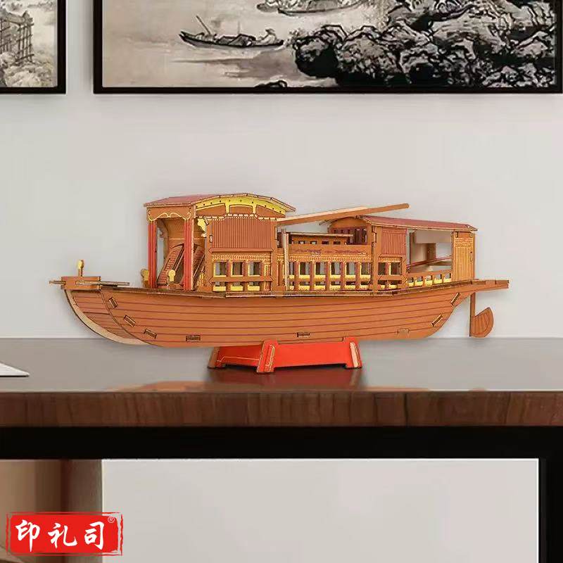 南湖红船拼图模型摆件