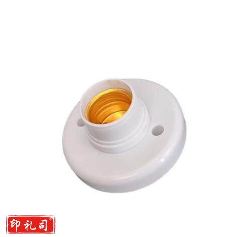 国标 LED灯泡E27螺口圆灯座