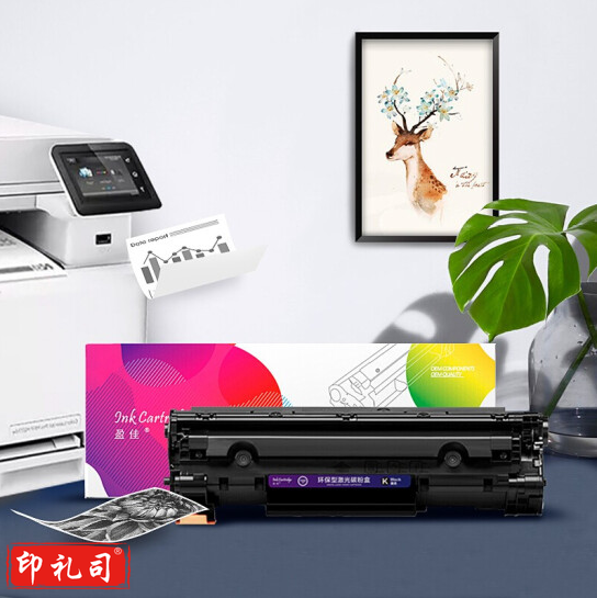 盈佳  FX-2022 低容 黄色 CT202954-3K 适用DocuCentre SC2022