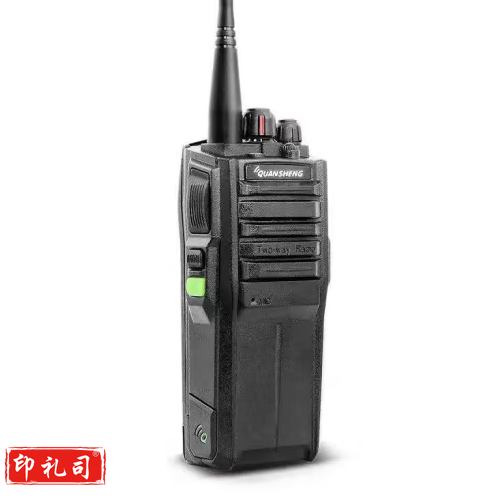 泉盛(QUANSHENG) 大功率对讲机泉盛TG-1690民用手持手台8W工地车载10公里户外对讲机