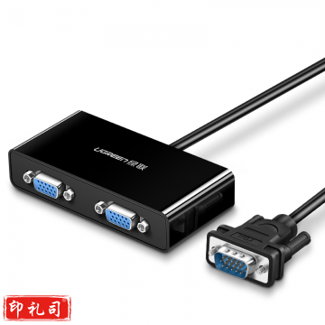 绿联（UGREEN）VGA分配器一分二 笔记本电脑显示器分屏器 高清视频转换器一进二出同屏器 1分2分频器 40254
