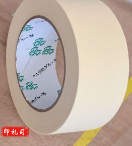 美纹纸胶带(牛皮纸色) 35mm宽 12米左右.tyyt 单位：卷