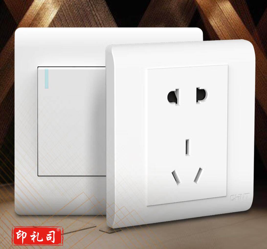 正泰(CHNT)开关插座 暗装插座 86型