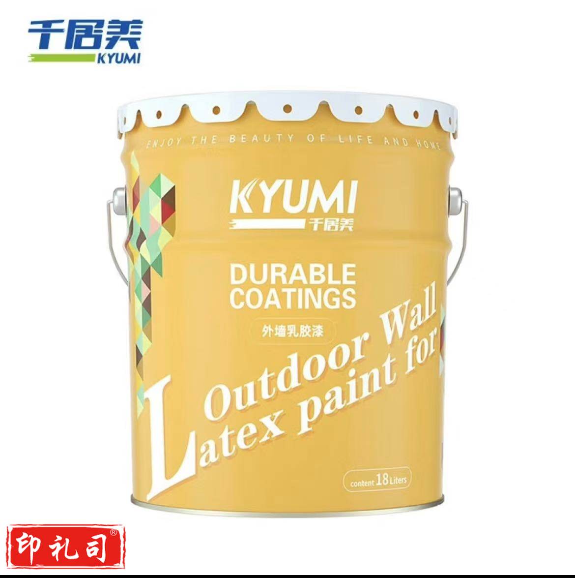 千居美 外墙漆 面漆防水防晒耐候抗污乳胶漆外墙涂料 20KG 白色