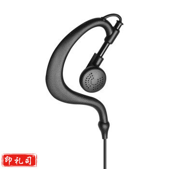 科立捷 KOLEEJ 对讲机耳机线k头通用 适用于海能达/摩托罗拉/建伍/泉盛/北峰/万华/宝峰TYT好易通