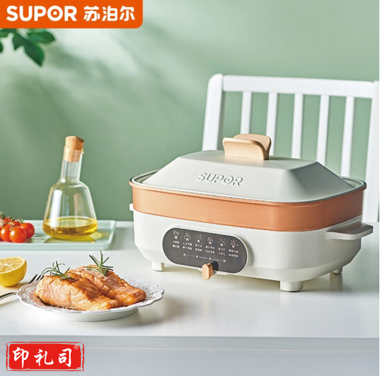 苏泊尔 SUPOR JD3424D08 煎烤机 炖煮涮串 一机多用 4L容量