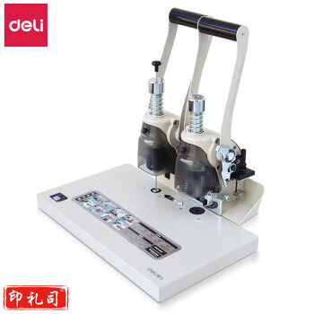 得力(deli)3875装 订 机财务凭据凭证装 订 机会计专用手动打孔机热熔铆管胶装机