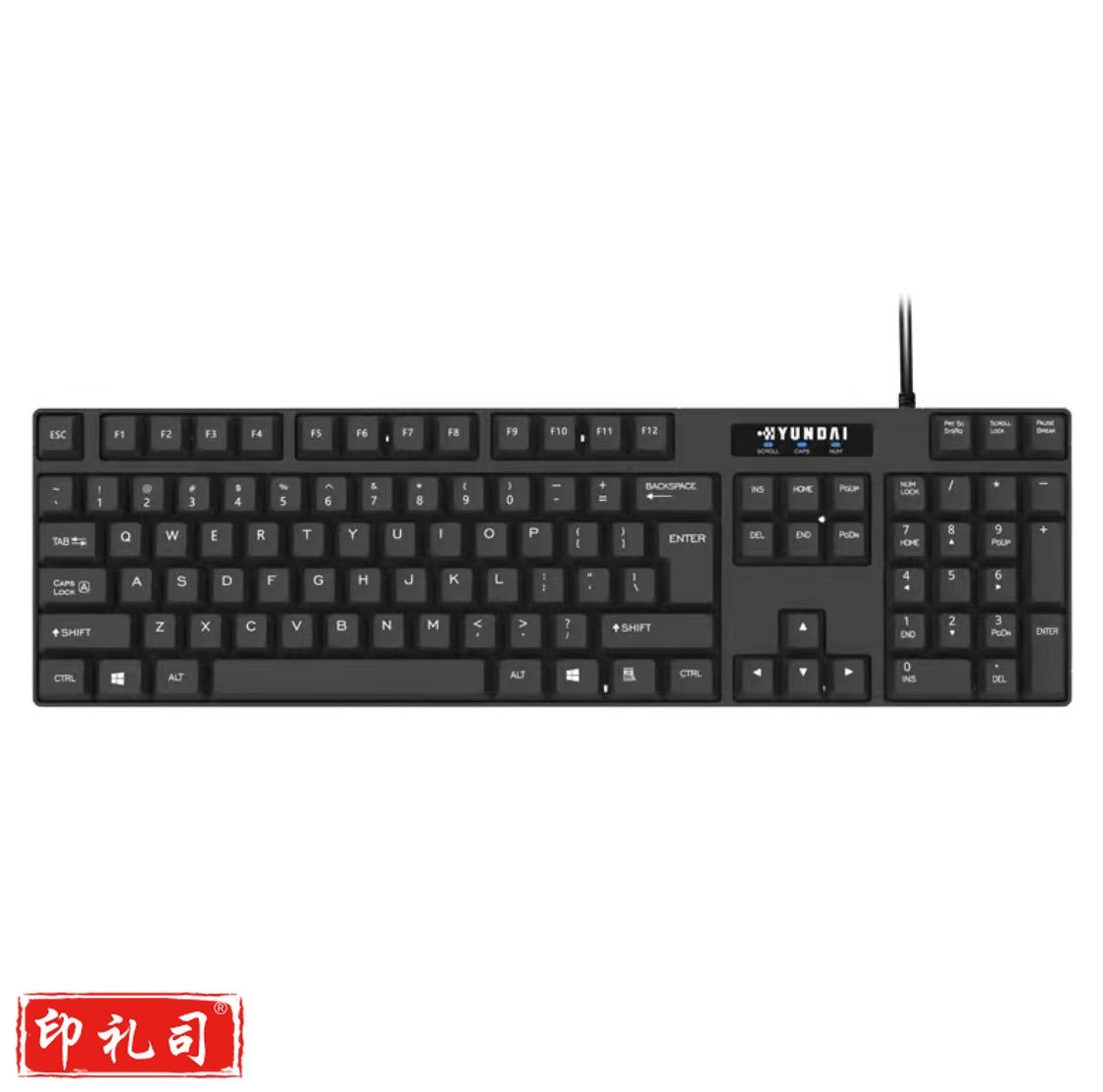 双飞燕KR-85 有线usb防水键盘