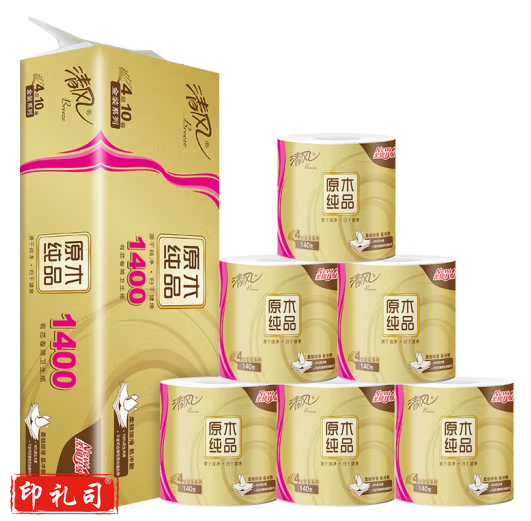 清风卷纸金装4层140g卫生纸卷纸卷筒纸厕纸厕所纸卷纸【金装系列】4层140克10卷卫生纸