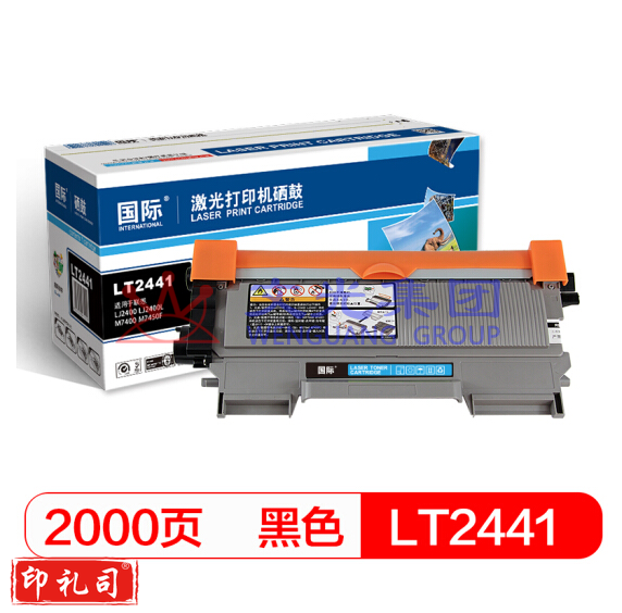 国际 BF-LT2441黑色硒鼓(适用联想LJ2400/LJ2400L/M7400/M7450F/M3410/M3420)