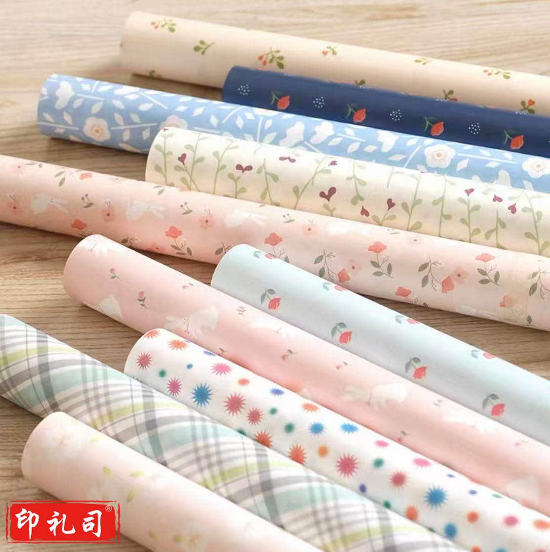 小清新碎花手工纸书皮纸节日礼品包装纸