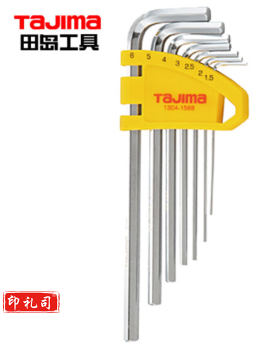 田岛(TAJIMA)精密强力平头内六角扳手特长7件套 1304-1566