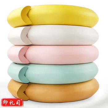 家用包边条防撞条加厚加宽儿童婴儿墙角保护条宝宝桌角防磕碰撞墙贴软每米(颜色随机) AJDXC