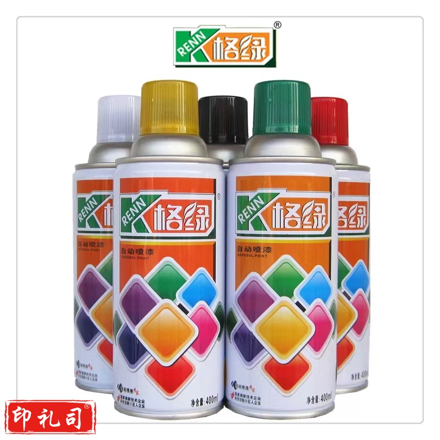 喷漆 自喷漆 400ml 普通颜色可备注JDXC202302150905100