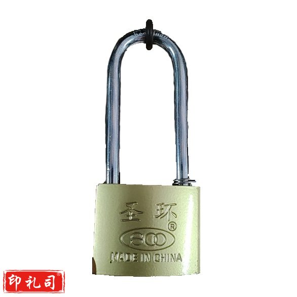 挂锁(大)50mm 单位：套
