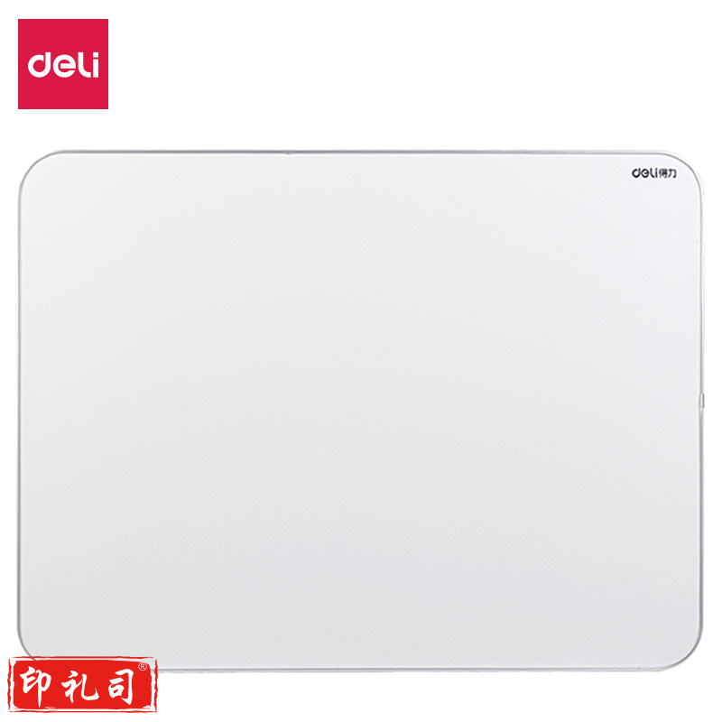 得力(deli) 50025窄边框磁性悬挂白板600*450mm(银色)(块)