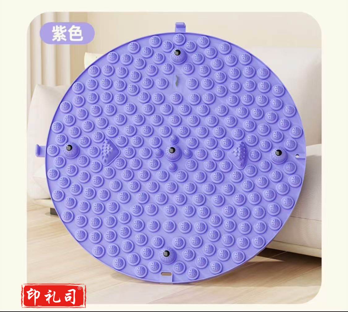 李宁(LI-NING)指压板 足底按摩 超慢跑疏通经络穴位 成人原地跑步足底按摩