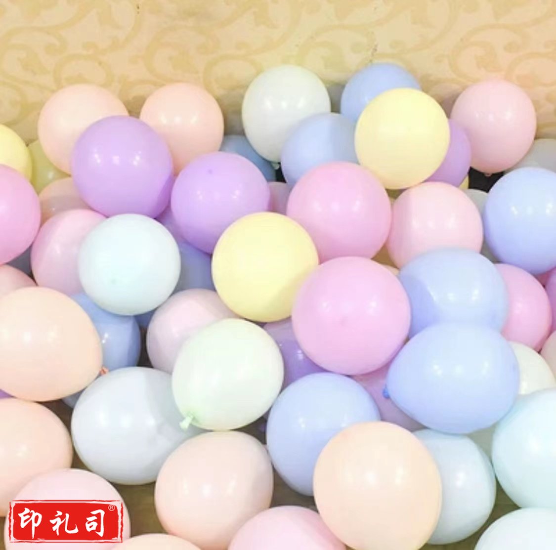 马卡龙混搭气球(100个/包)