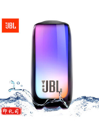 JBL PULSE5 音乐脉动五代 便携式蓝牙音箱 全面屏炫彩小音箱 低音炮 桌面音响 防水防尘 独立高音单元